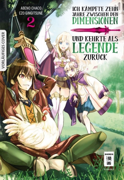 Ich kämpfte zehn Jahre zwischen den Dimensionen und kehrte als Legende zurück 2